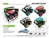 OBL830679 - ALLOY DOUBLE INERTIA CROSS COUNTRY RACING CAR