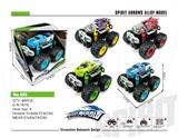 OBL830680 - ALLOY DOUBLE INERTIA CROSS COUNTRY RACING CAR