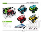 OBL830683 - ALLOY RECOIL CROSS COUNTRY RACING CAR