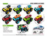 OBL830686 - ALLOY RECOIL OFF ROAD SIMULATION VEHICLE