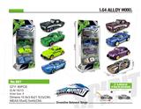 OBL830689 - ALLOY SLIDING SIMULATION VEHICLE (4 CARS)