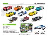 OBL830693 - ALLOY SCOOTER (10 CARS)