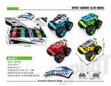 OBL830701 - Alloy recoil cross country racing car