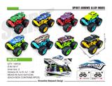 OBL830703 - Alloy recoil off road simulation vehicle