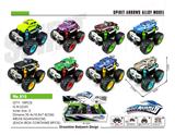 OBL830710 - Alloy dual inertia off road simulation vehicle