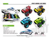 OBL830711 - Alloy recoil cross country racing car