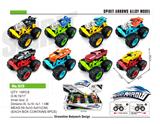 OBL830712 - Alloy recoil off road simulation vehicle