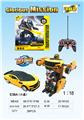 OBL830722 - 1:18 5通一键变形车