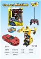 OBL830723 - 1:18 6通一键变形车