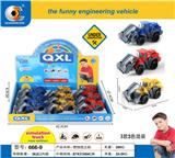 OBL830855 - 惯性挖土机