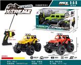 OBL830921 - 四通越野带前灯