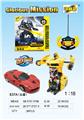 OBL831090 - 1:18 6通一键变形车