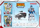 OBL831232 - DEFORMED SPECIAL POLICE ARMORED VEHICLE (BLACK AND WHITE 2 COLORS)