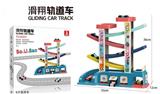 OBL831237 - FOUR STORY GLIDER PARKING LOT