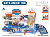 OBL831279 - MEDIUM BLUE PARKING BUILDING