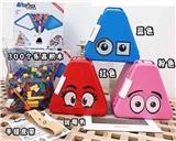 OBL831293 - 积木盒带300颗积
木