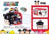 OBL831294 - STORAGE PIG CAR WITH ALLOY CAR
