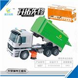 OBL831386 - 声光音乐惯性扫地车