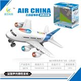 OBL831393 - 声光音乐惯性飞机