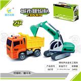 OBL831402 - 灯光音乐工程车组合