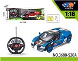 OBL831556 - 1:16布加迪五通自动开
车门遥控赛车
