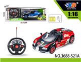 OBL831562 - 1:16布加迪敞篷五通自
动开车门遥控赛车
