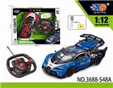OBL831572 - 1:12 布加迪有顶遥控赛
车开三门