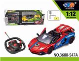 OBL831573 - 1：12兰博基尼敞篷遥控
赛车开三门