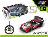 OBL831581 - 1:12 布加迪敞篷遥控赛
车开三门
