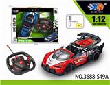 OBL831586 - 1:12 布加迪敞篷遥控赛
车开三门