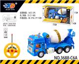 OBL831602 - 1:18四通遥控工程车