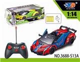 OBL831604 - 1:14毒药敞篷五通自动
开车门遥控赛车