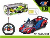 OBL831607 - 1:14毒药敞篷五通自动
开车门遥控赛车
