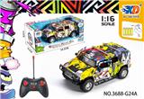 OBL831635 - 1:16悍马涂鸦遥控车五
通开门