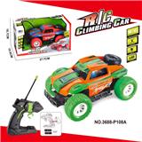 OBL831638 - 1:18短卡攀爬遥控车