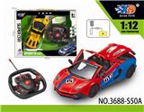 OBL831652 - 1：12兰博基尼有顶遥控
赛车开四门