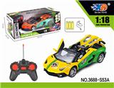 OBL831664 - 1:18兰博基尼敞篷遥控
赛车开三门