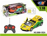 OBL831665 - 1:18兰博基尼有顶遥控
赛车开四门