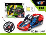 OBL831681 - 1:18法拉利遥控赛车开
三门