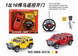 OBL831688 - 1：16悍马五通自动开车
门遥控车