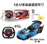 OBL831702 - 1:12 布加迪敞篷遥控车
开三门