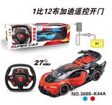 OBL831703 - 1:12 布加迪有顶遥控车
开三门