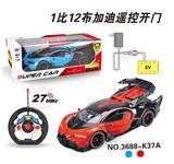 OBL831709 - 1: 12 bugatti