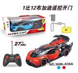 OBL831710 - 1: 12 bugatti