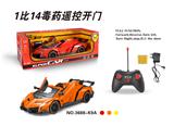 OBL831715 - 1: 14 poison remote control vehicle