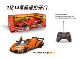 OBL831721 - 1:14毒药敞篷五通自动
开车门遥控车.无充电