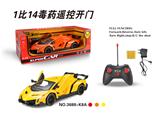 OBL831724 - 1:14毒药五通自动开车
门遥控车.带充电.电池