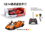 OBL831737 - 1:14毒药敞篷五通自动
开车门遥控车.带充电
.电池