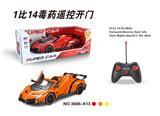 OBL831746 - 1:14毒药敞篷五通自动
开车门遥控车.无充电