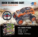 OBL831749 - 1:20路虎攀爬越野车